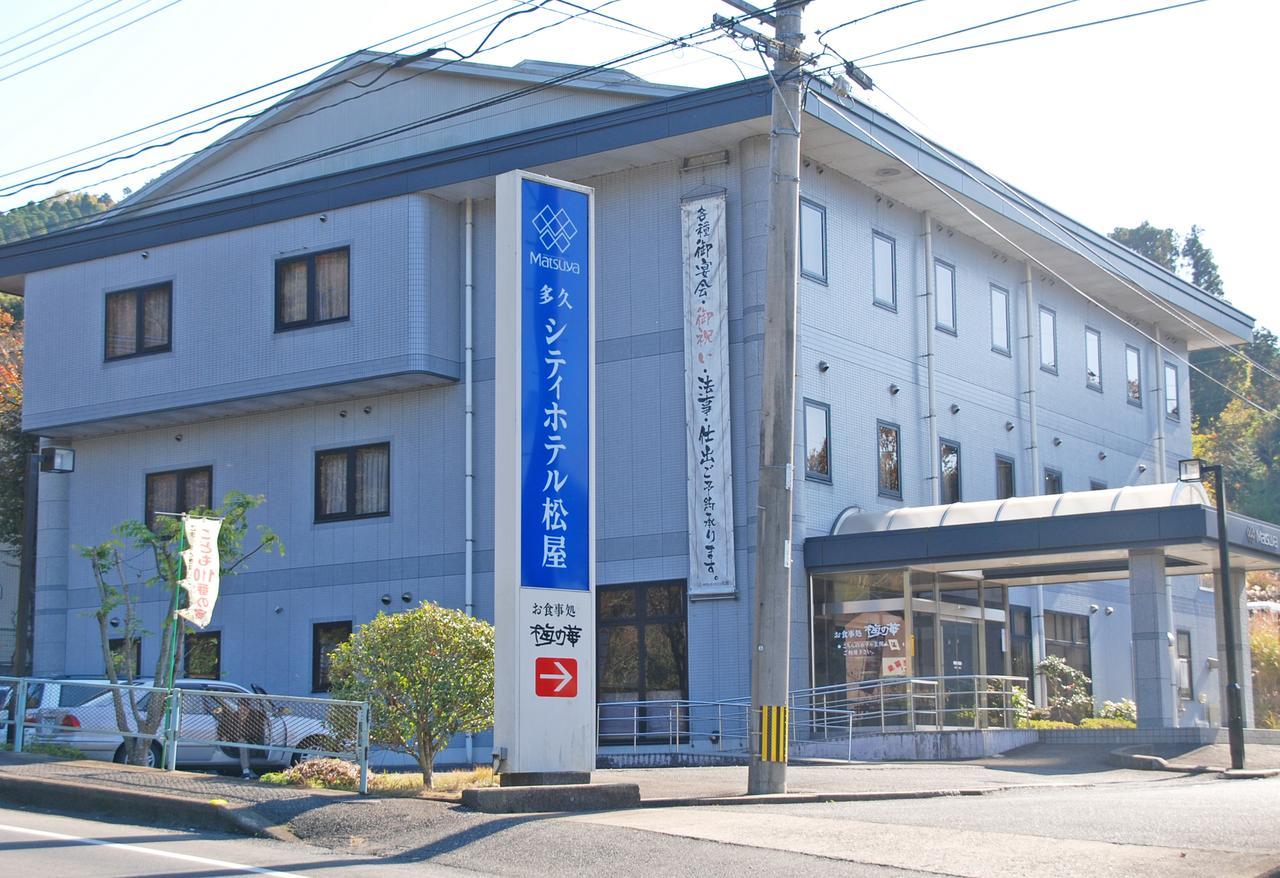 Taku City Hotel Matsuya Szaga Kültér fotó